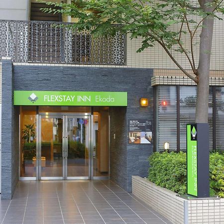 Flexstay Inn Ekoda Tokio Exterior foto